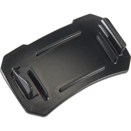 Pelican Strapless Headlamp Adaptor